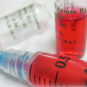 VITAMINE B12 AMPOULES